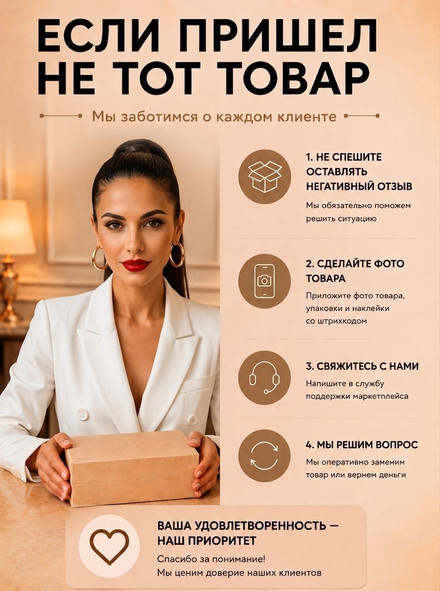 Готовые очки Marcello GT0491 C2 — прямоугольные, женские — изображение 7