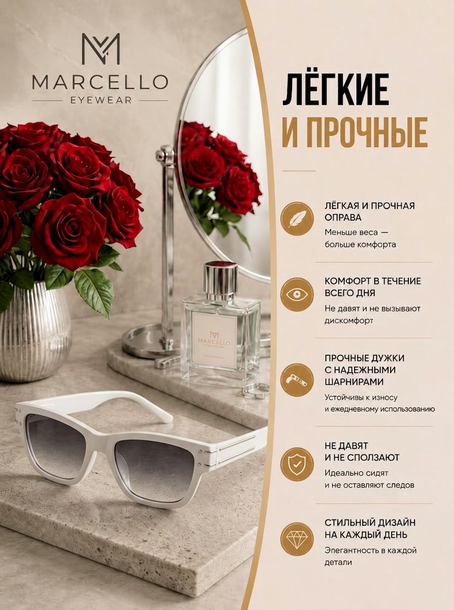 Готовые очки Marcello GT0491 C2 — прямоугольные, женские — изображение 2