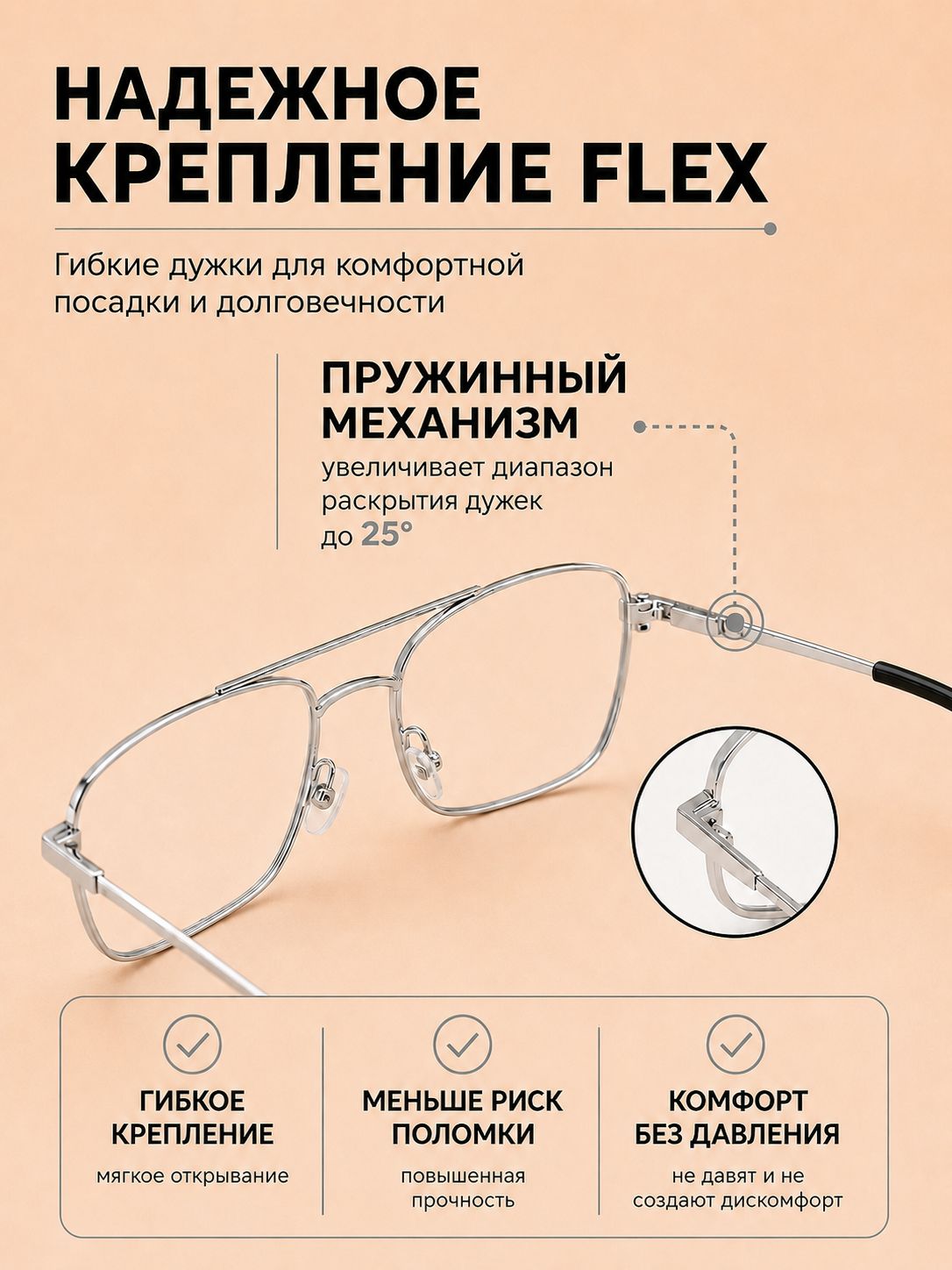 Готовые очки Marcello GA0159AB C3 — прямоугольные, мужские — изображение 3