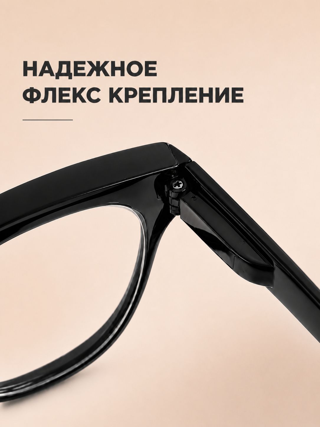 Готовые очки Marcello GA0226 C1 — «кошачий глаз», женские — изображение 2