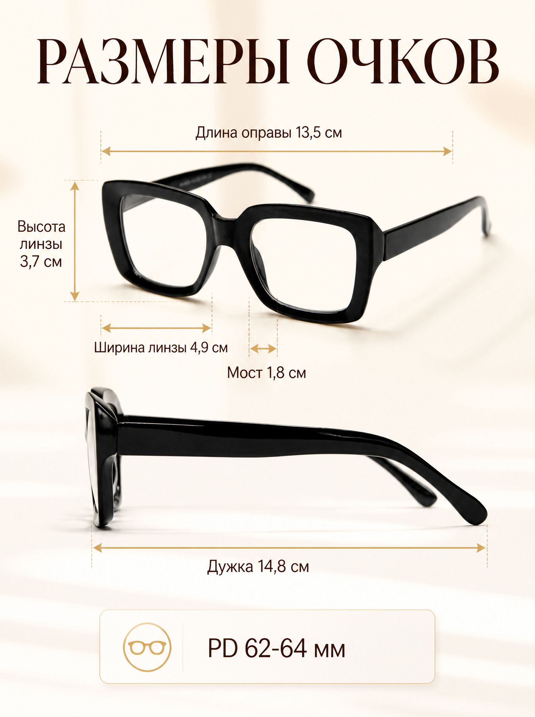 Готовые очки Marcello GA0235 C2 — квадратные, женские — изображение 3