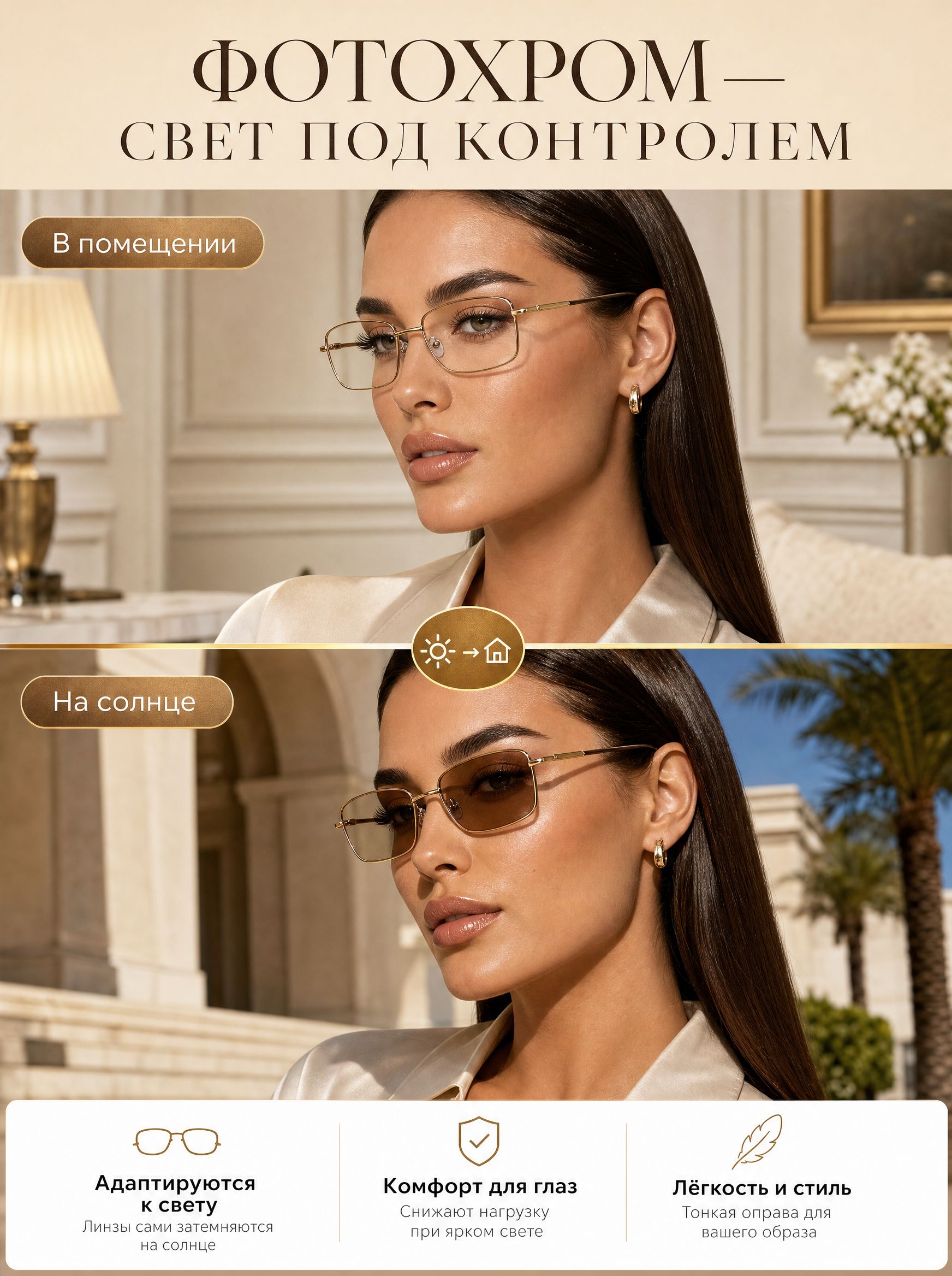 Готовые очки Marcello GF0610 C2 — унисекс — изображение 2