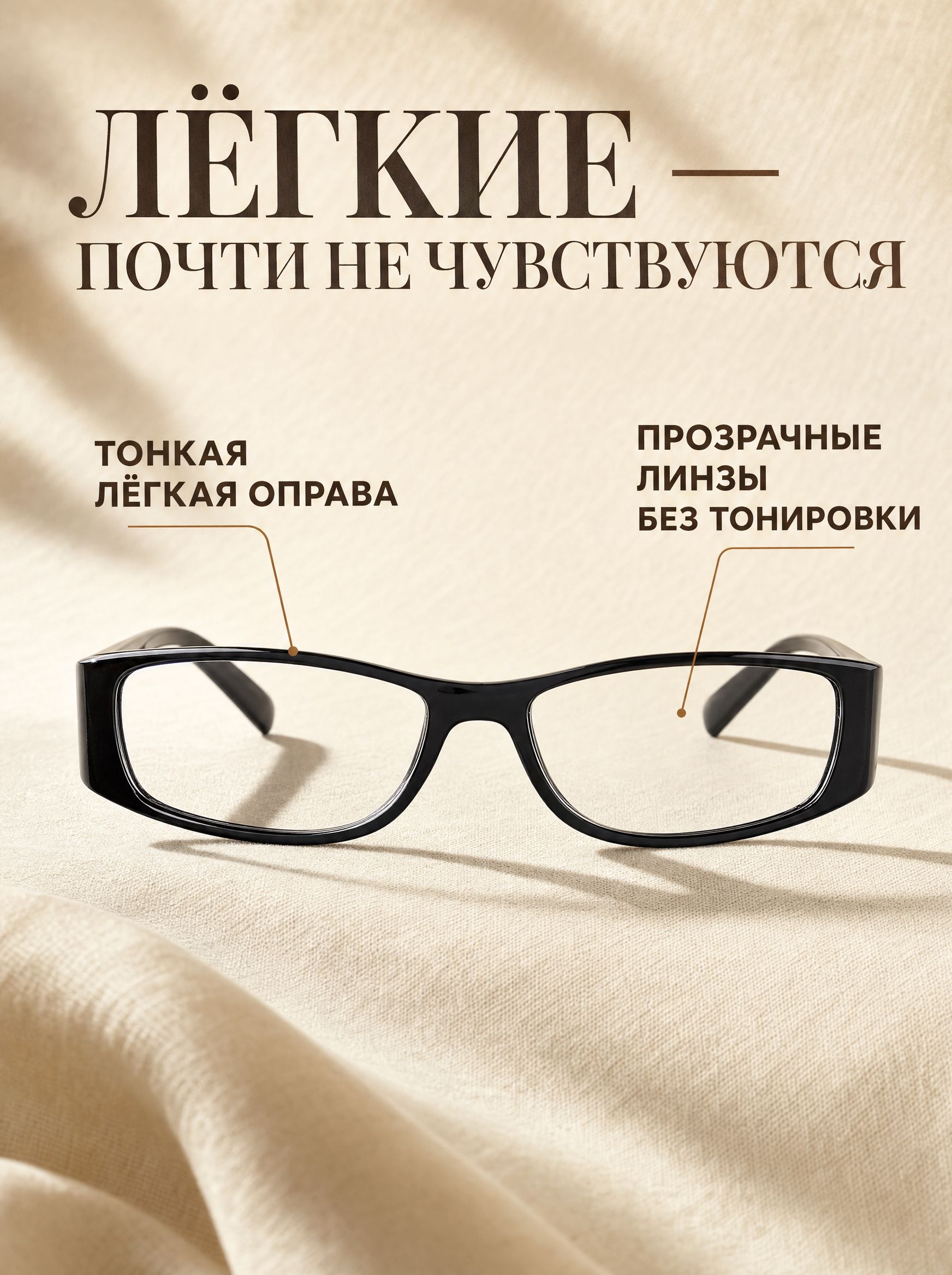 Готовые очки Marcello GA0184 C2 — овальные, женские — изображение 5
