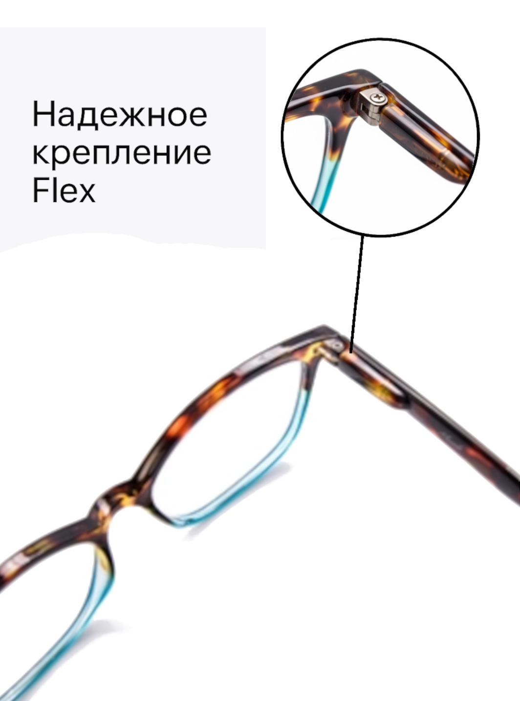 Готовые очки Marcello GA0412 C2 — «бабочка», женские — изображение 7