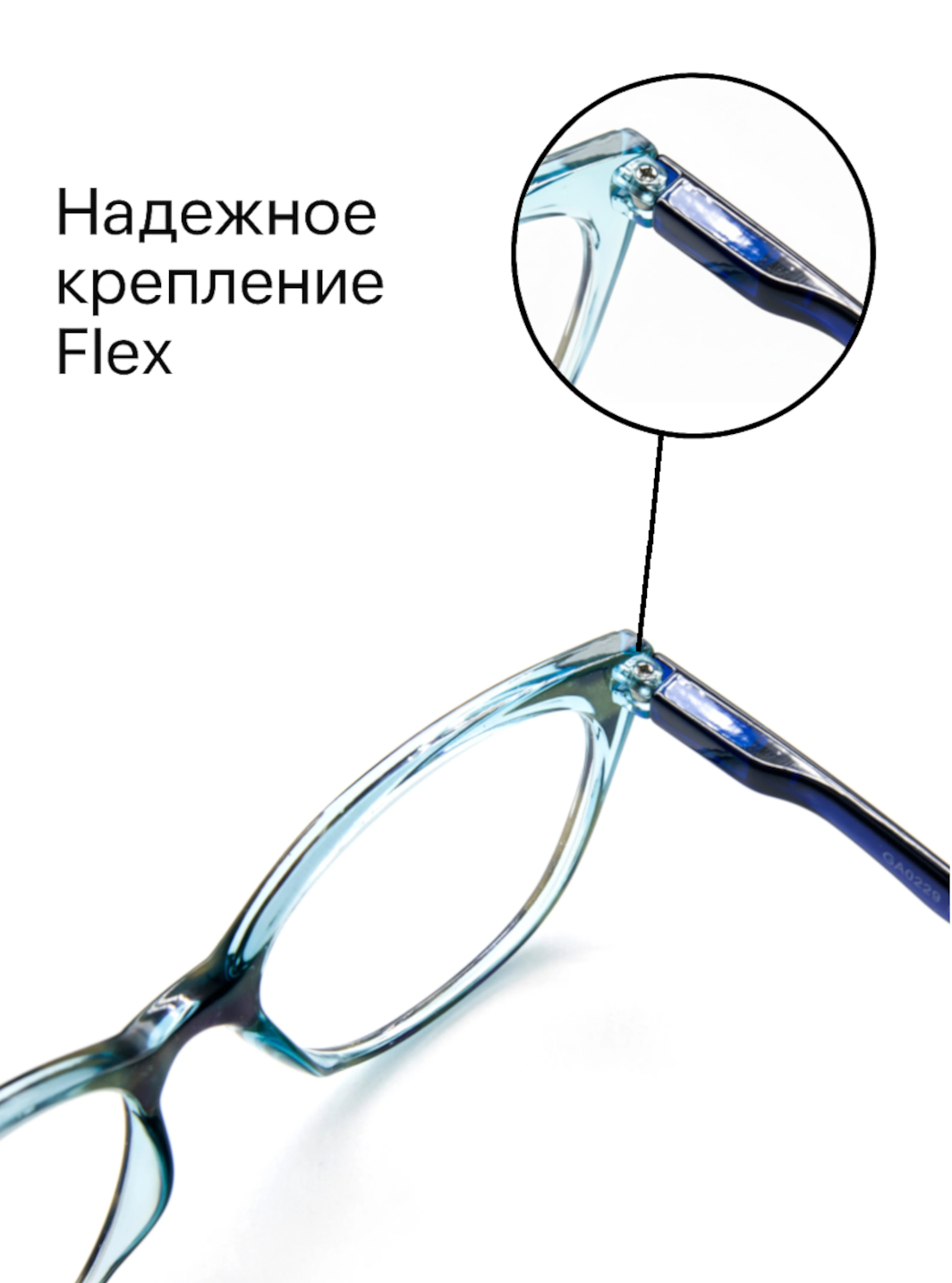 Готовые очки Marcello GA0229 C2 — «кошачий глаз», женские — изображение 8