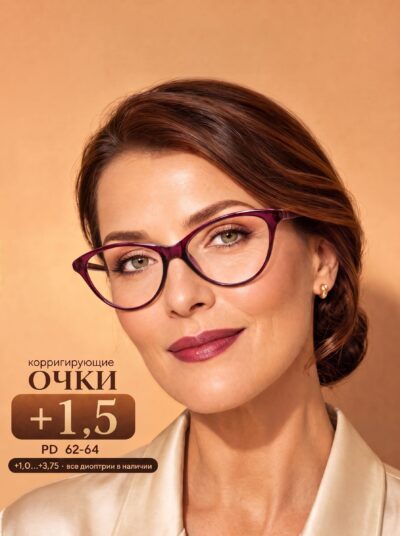 Готовые очки Marcello GA0183 C2 — кошачий глаз, женские