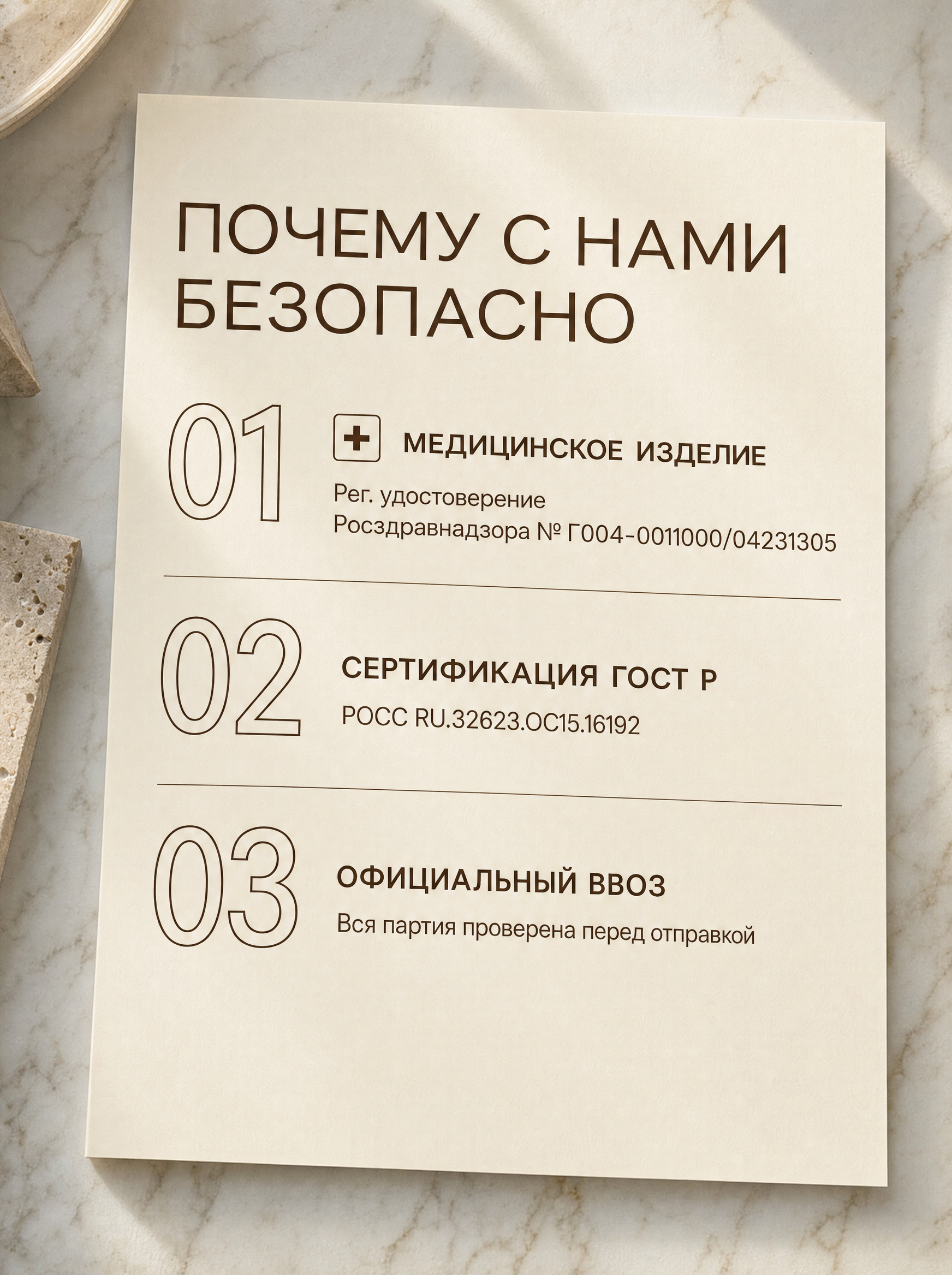 Готовые очки Marcello GA0610 C2 — прямоугольные, мужские — изображение 11