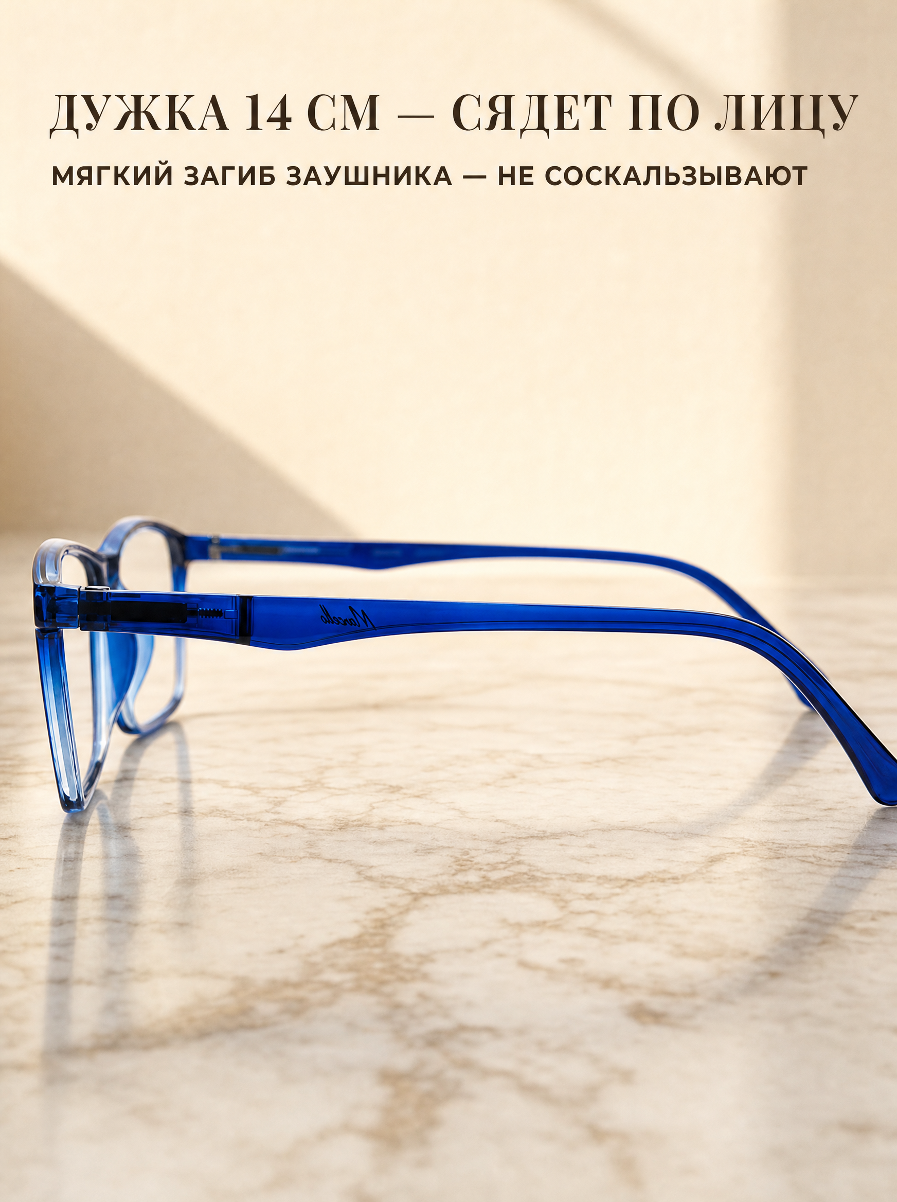Готовые очки Marcello GA0444 C2 — женские — изображение 8
