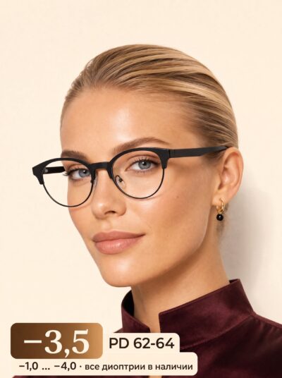 Готовые очки Marcello GA0812 C1 — круглые, женские