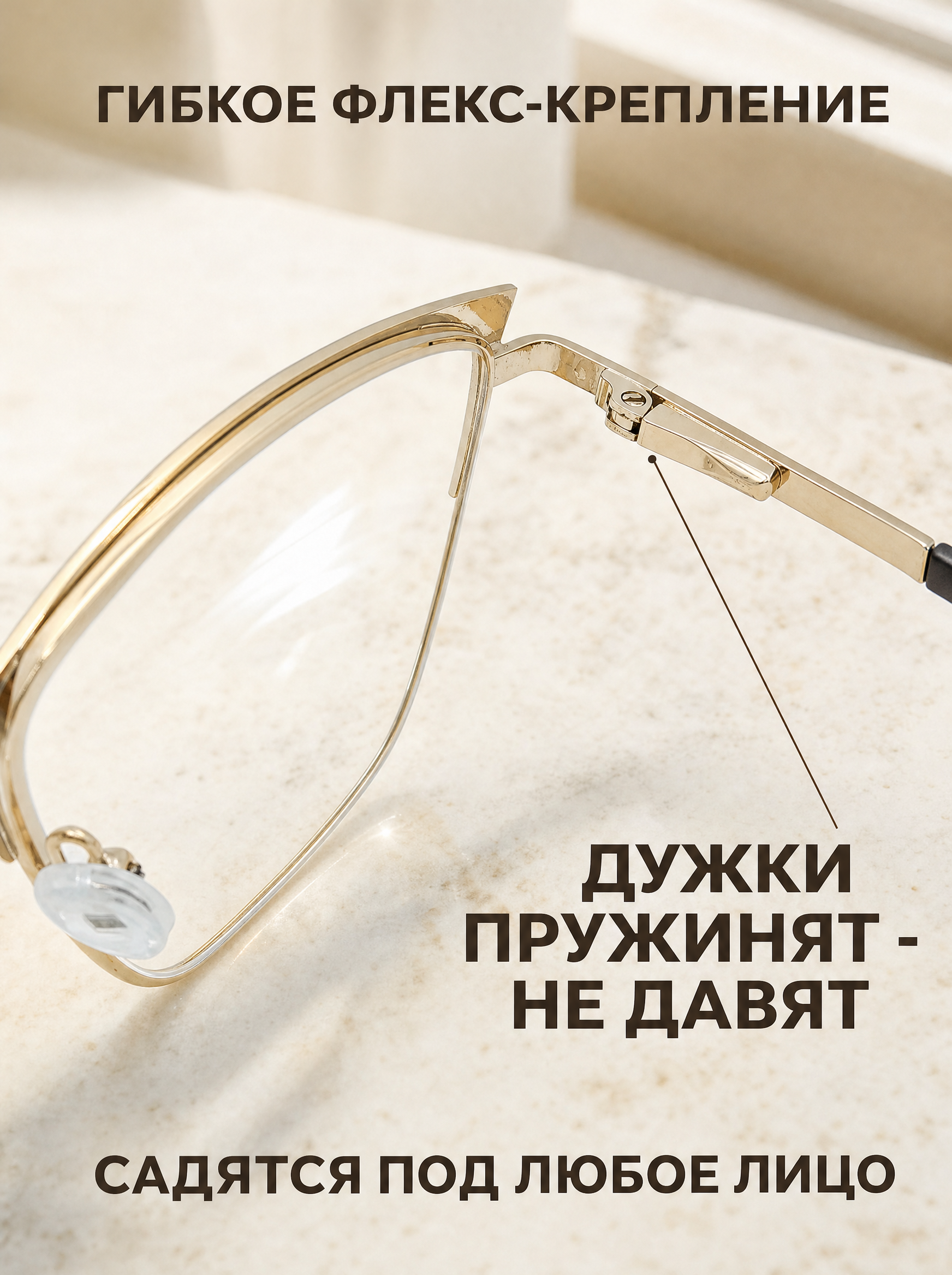 Готовые очки Marcello GA0713 C2 — кошачий глаз, женские — изображение 7