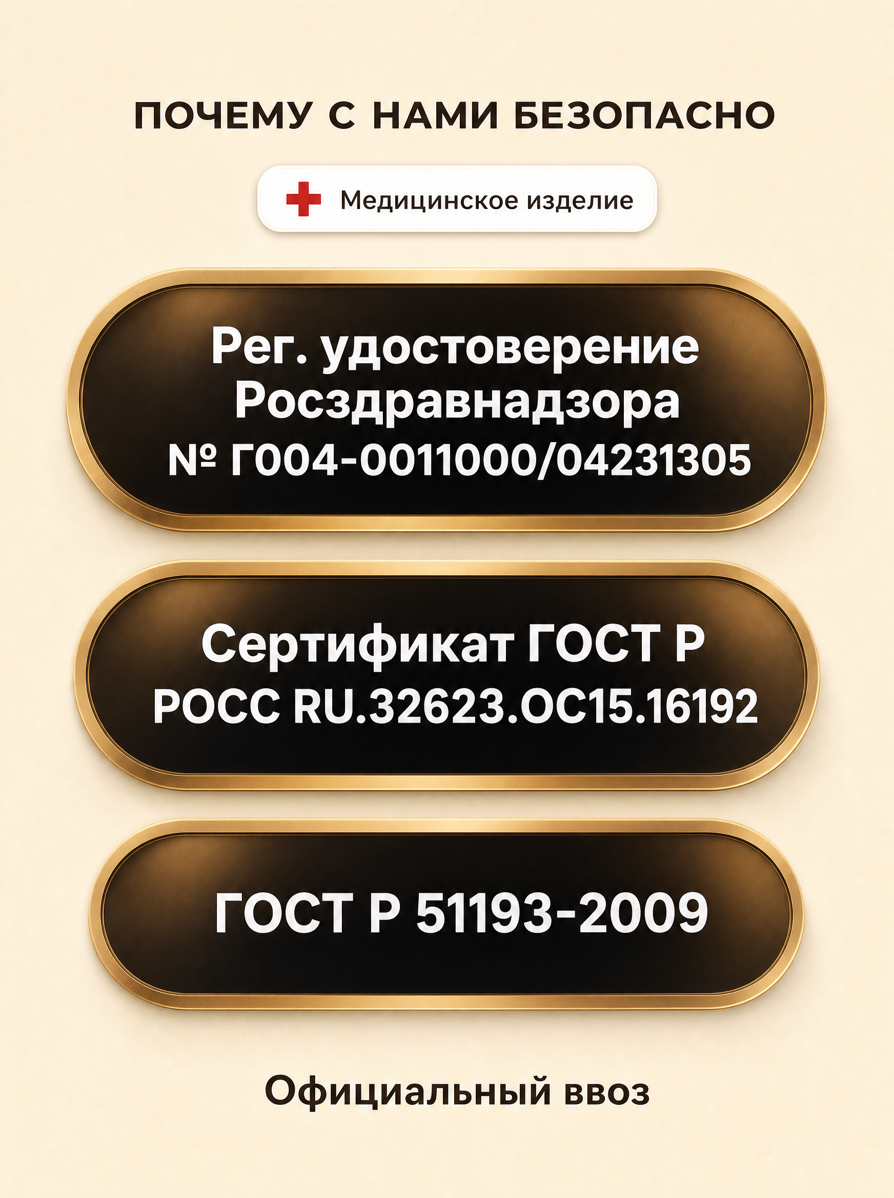 Готовые очки Marcello GA0713 C2 — кошачий глаз, женские — изображение 10