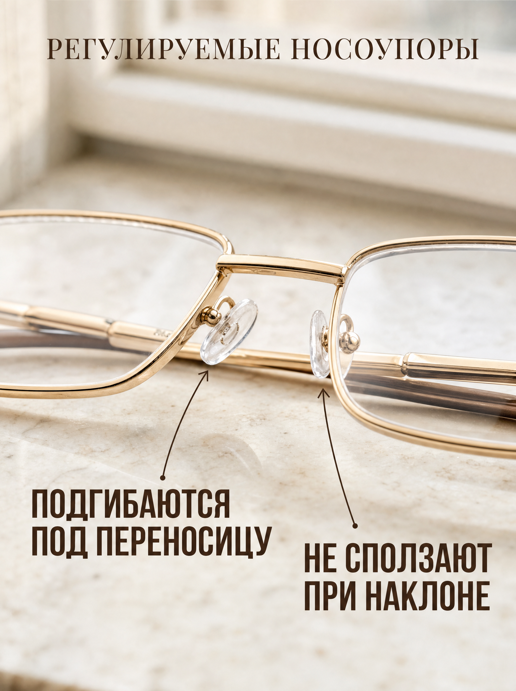 Готовые очки Marcello GA0610 C2 — прямоугольные, мужские — изображение 6